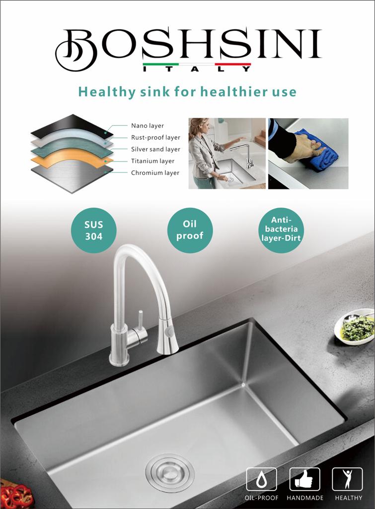 BOSHSINI Nano Kitchen Sink BSQ-7345