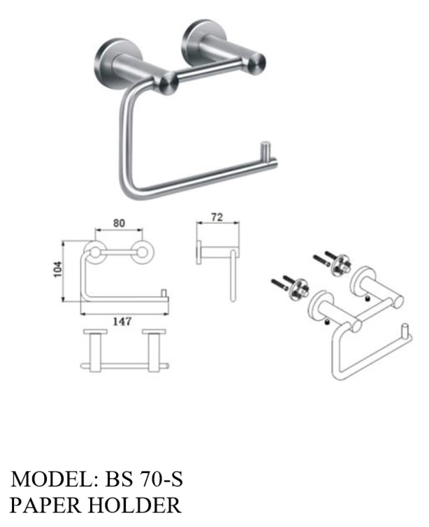 BOSHSINI Stainless Steel Paper Holder BS 70-S