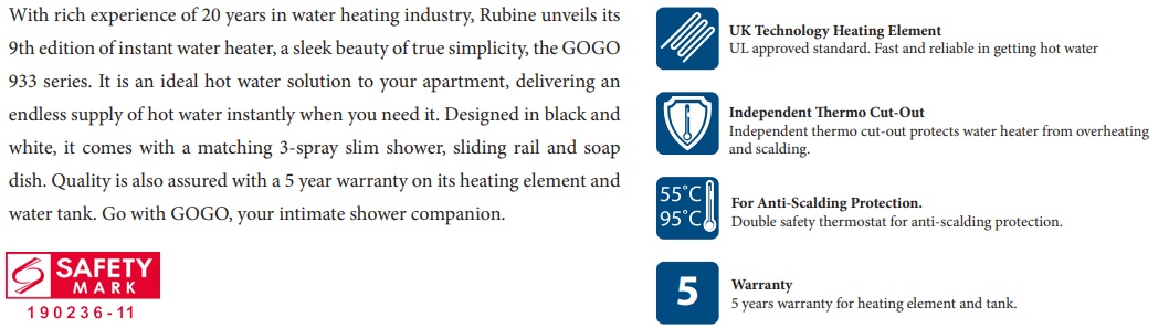RUBINE Instant Water Heater - RWH-933 Black & White Color