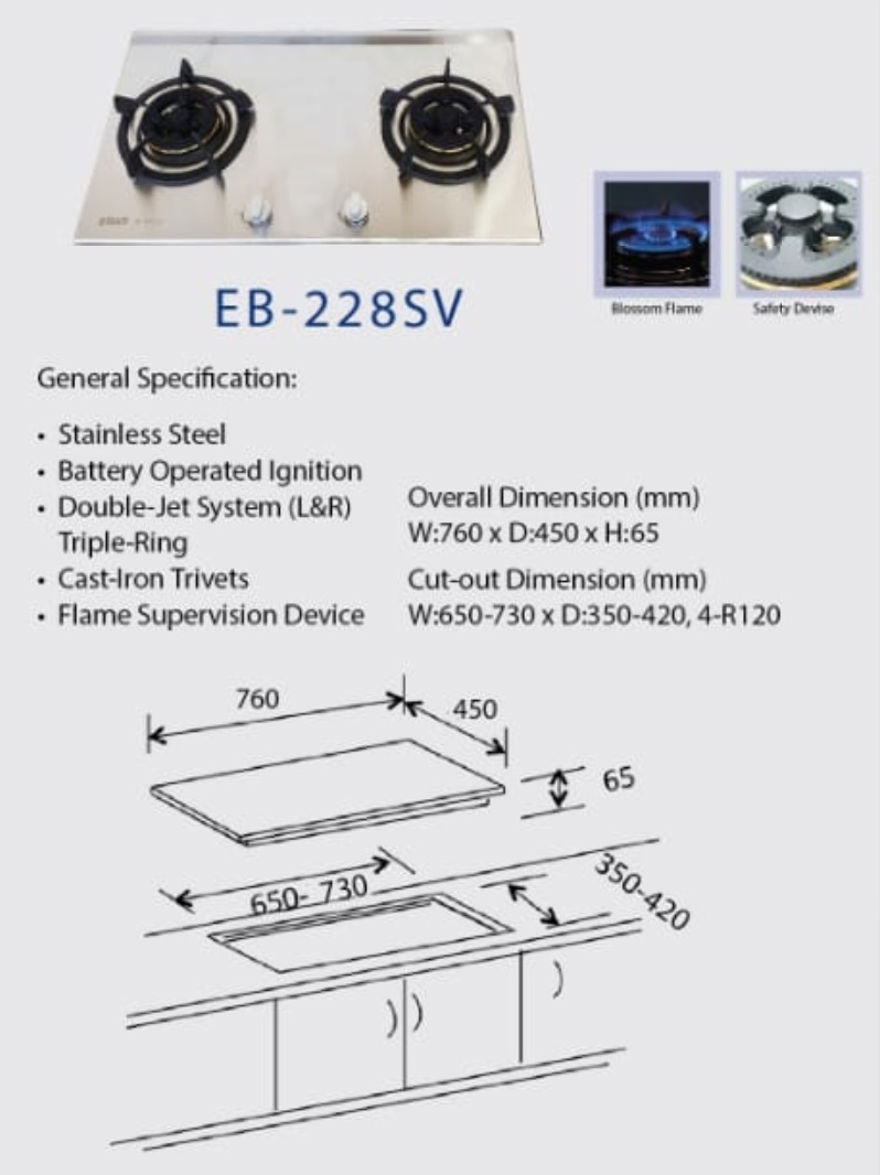 ELLANE Stainless Steel Cooker Hob EB-228SV