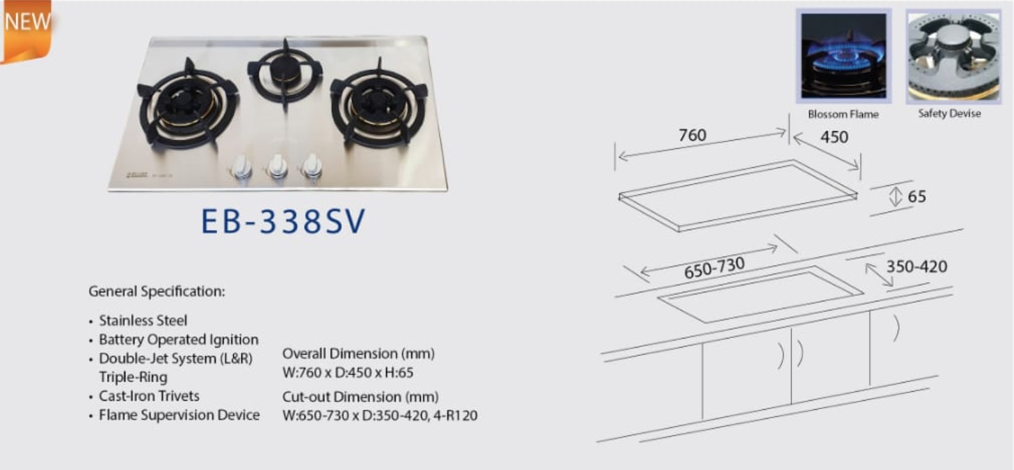 ELLANE Stainless Steel Cooker Hob EB-338SV