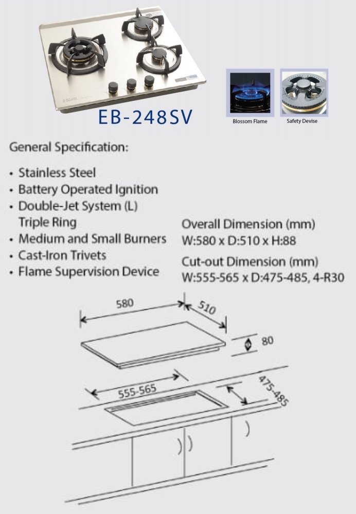 ELLANE Stainless Steel Cooker Hob EB-248SV
