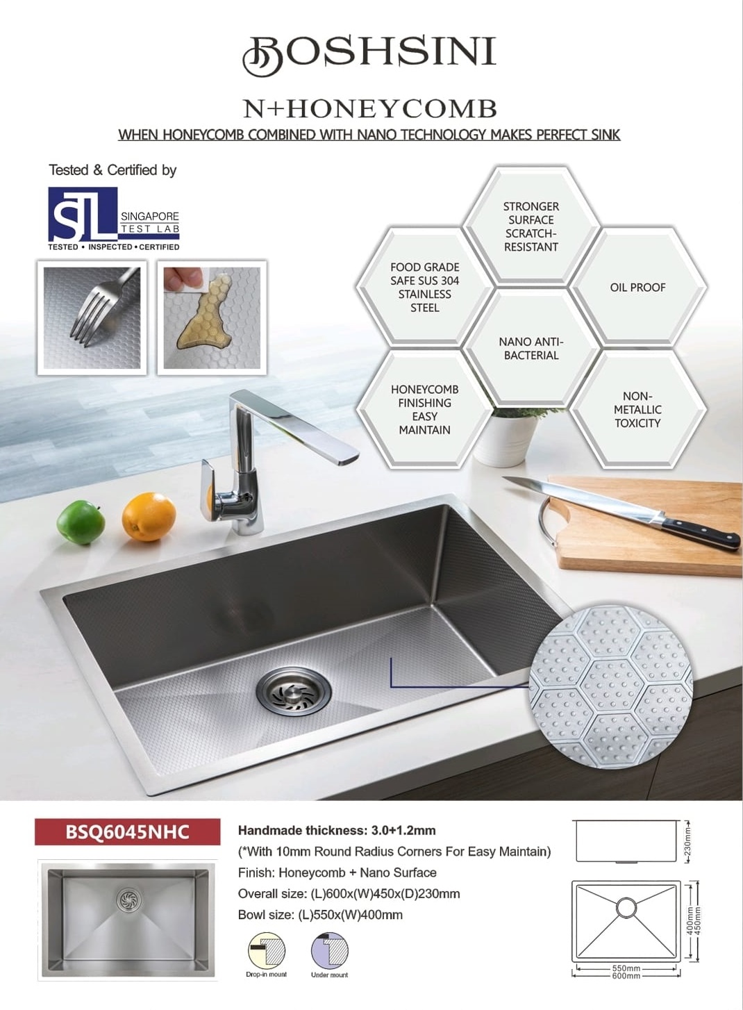 BOSHSINI 304 Stainless Steel Nano + Honey Comb Kitchen Sink BSQ 6045NHC