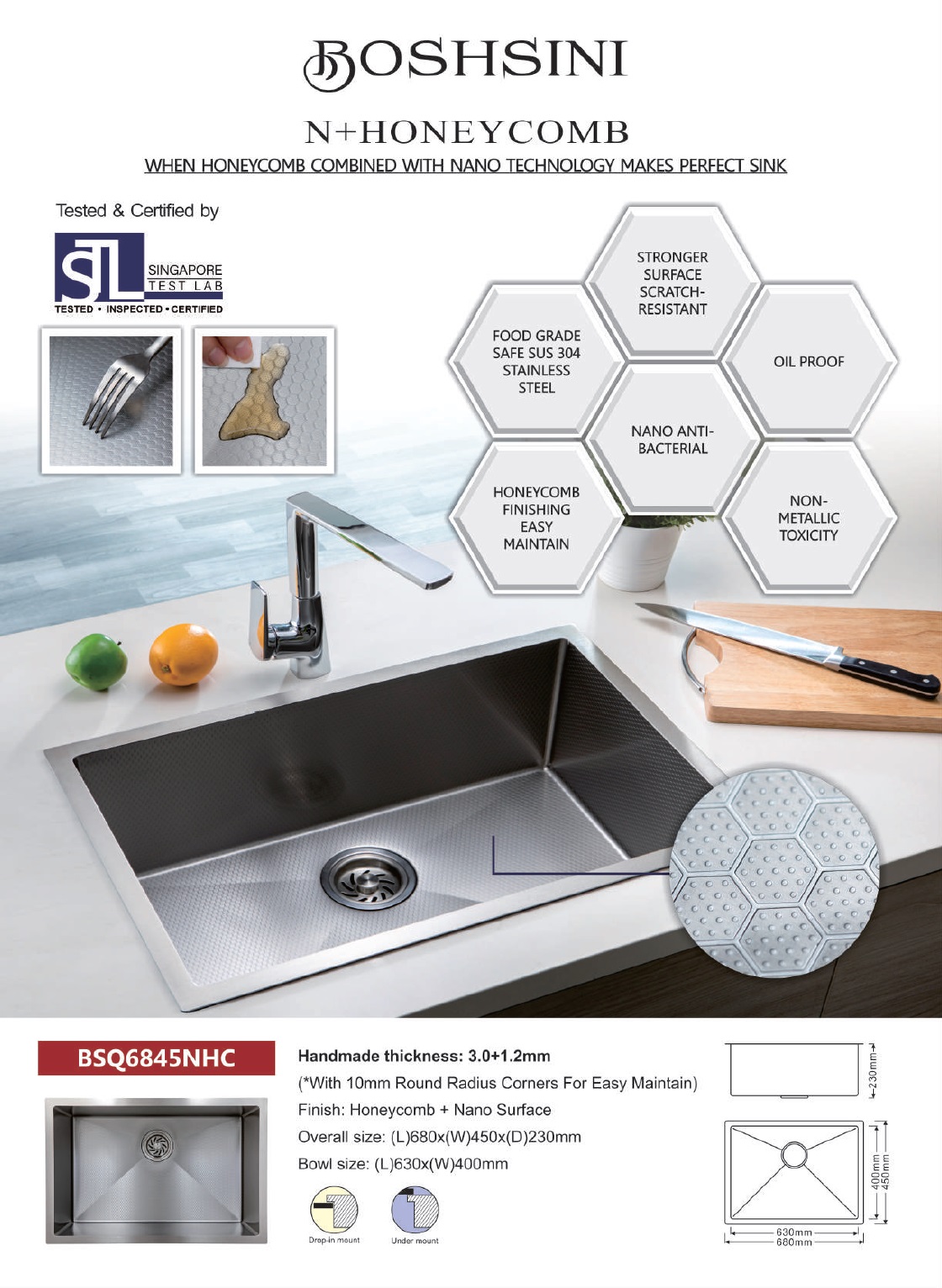 BOSHSINI 304 Stainless Steel Nano + Honey Comb Kitchen Sink BSQ 6845NHC