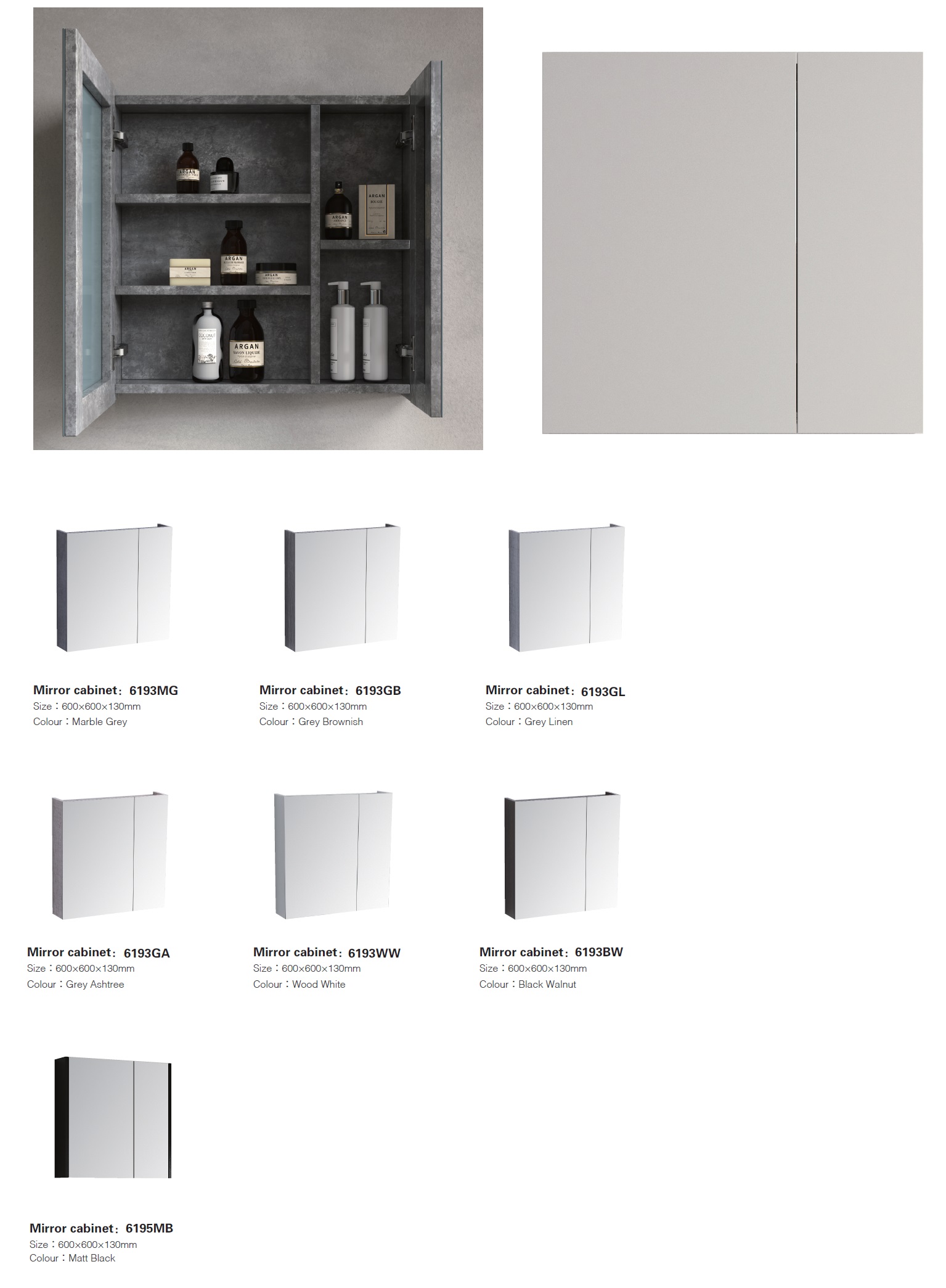 600MM PVC Mirror Cabinet DM6193