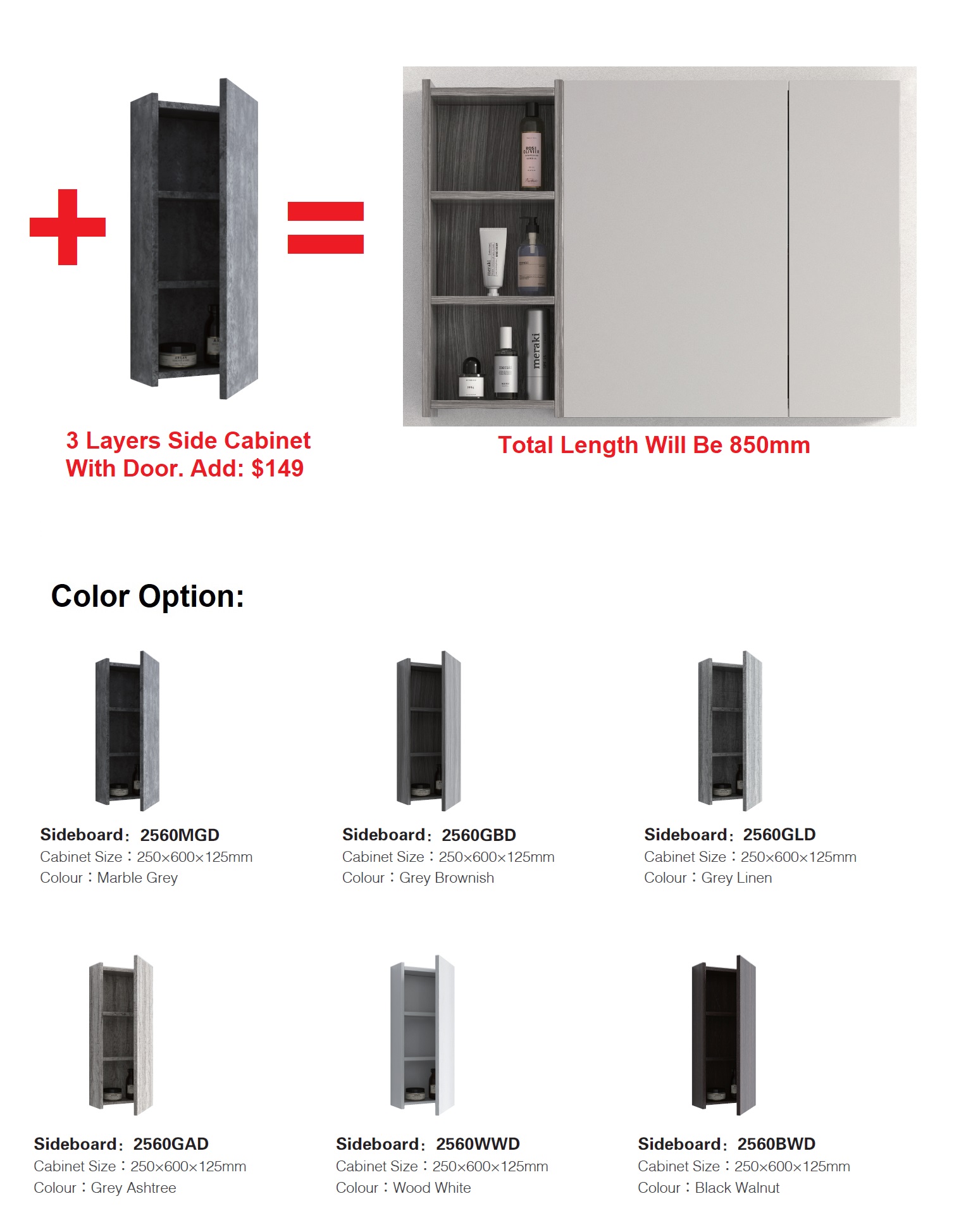 600MM PVC Mirror Cabinet DM6193