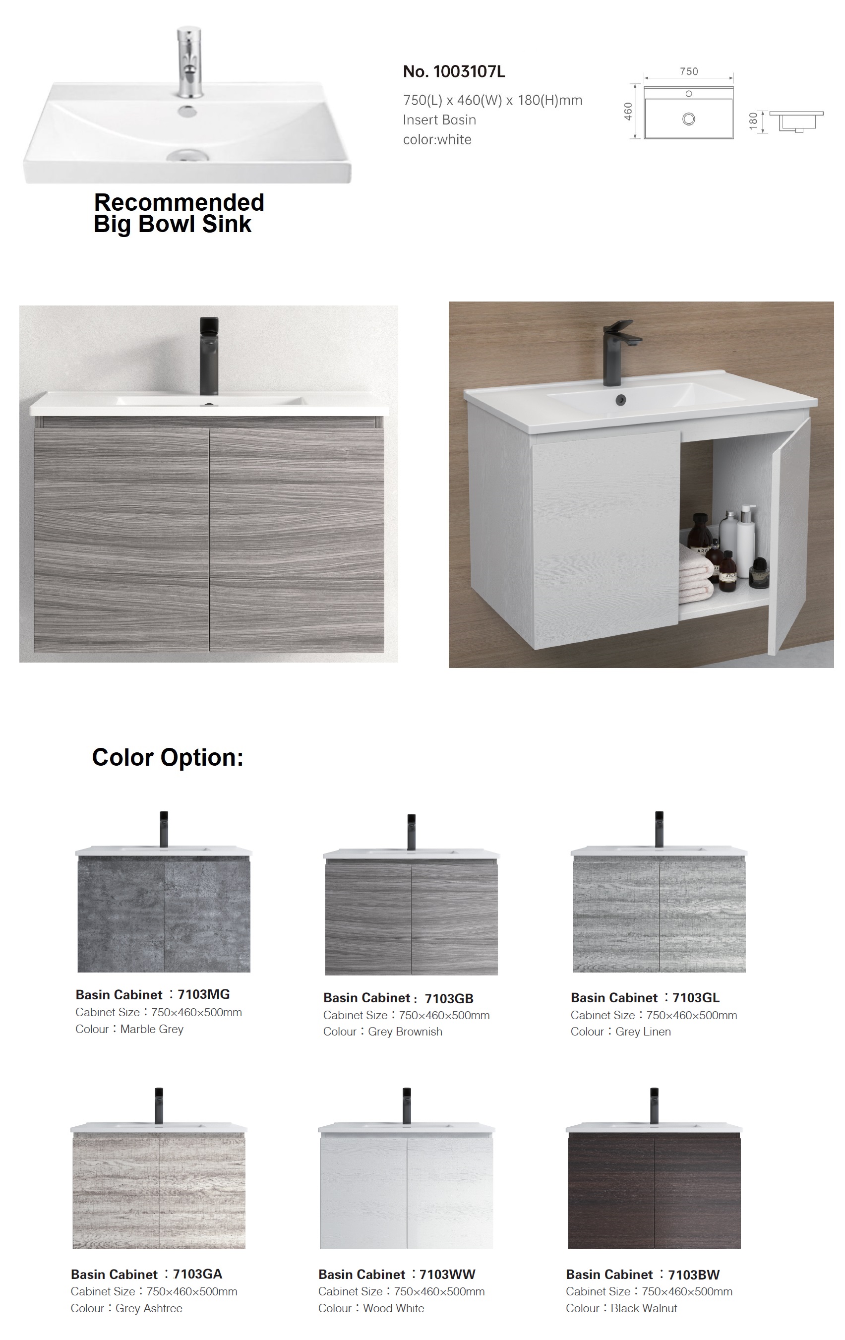 750mm PVC Vanity Cabinet Set D7103