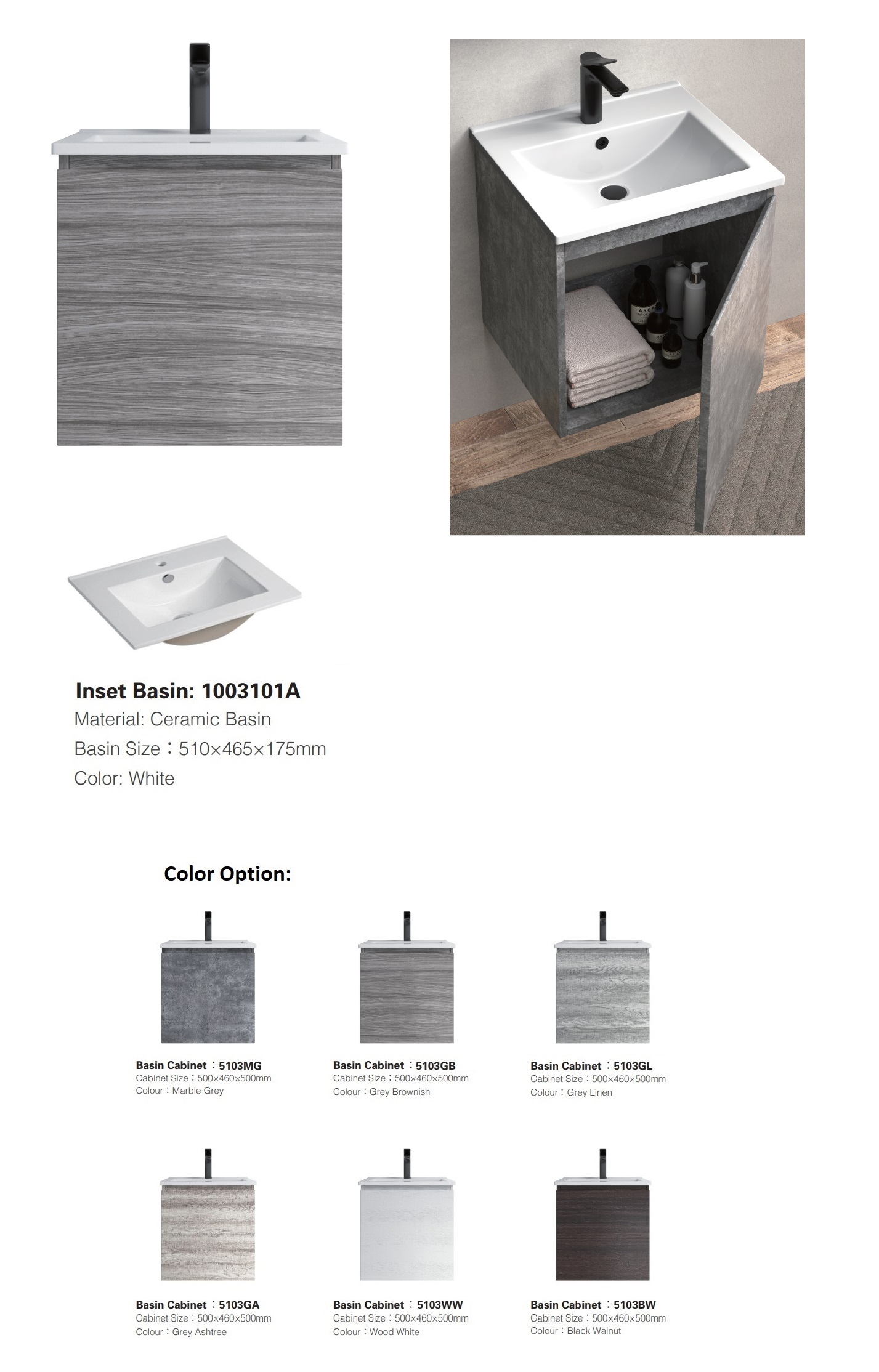 500mm PVC Basin Cabinet