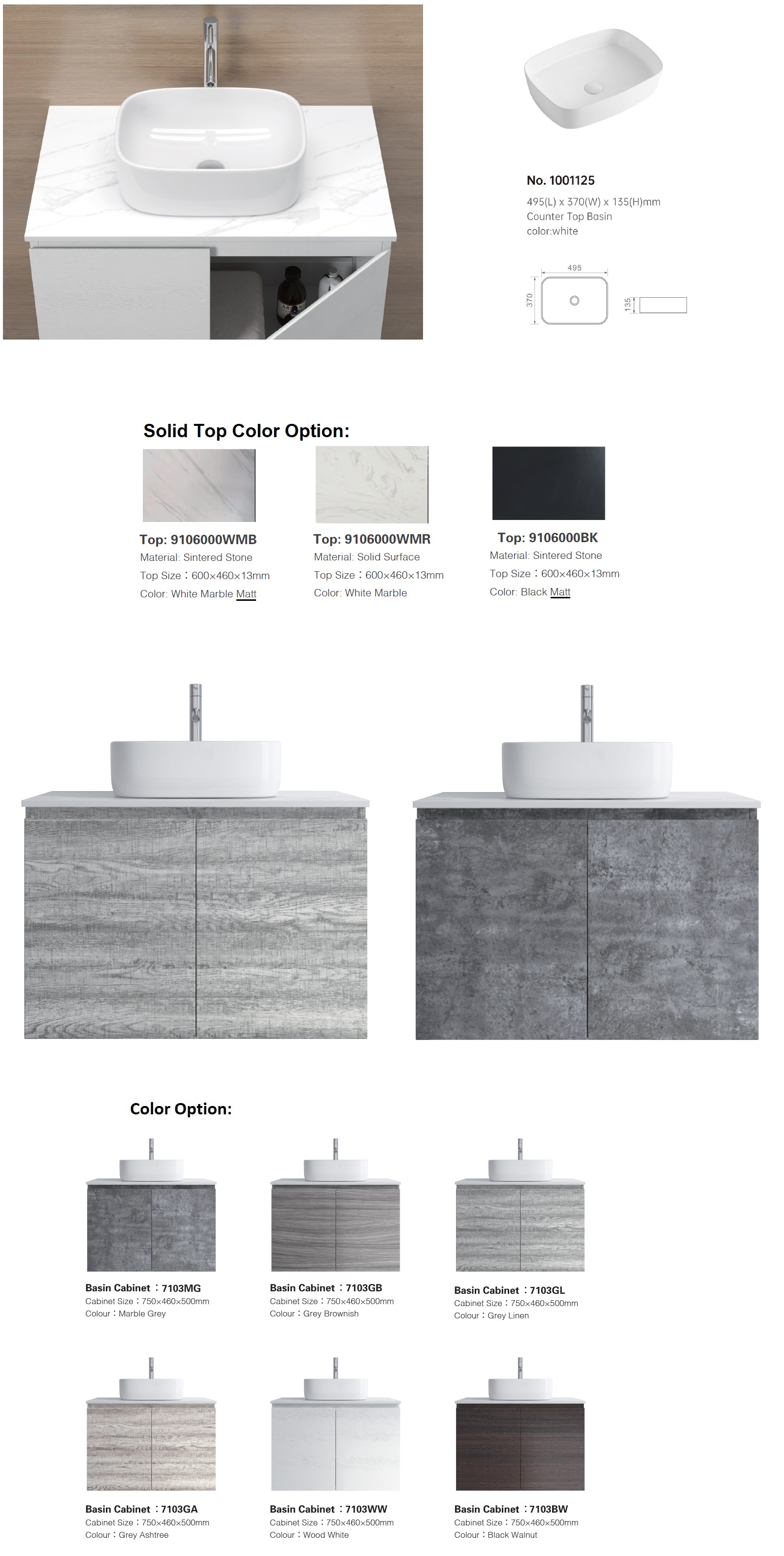 750mm PVC Vanity Cabinet With Counter Top Sink D7103C