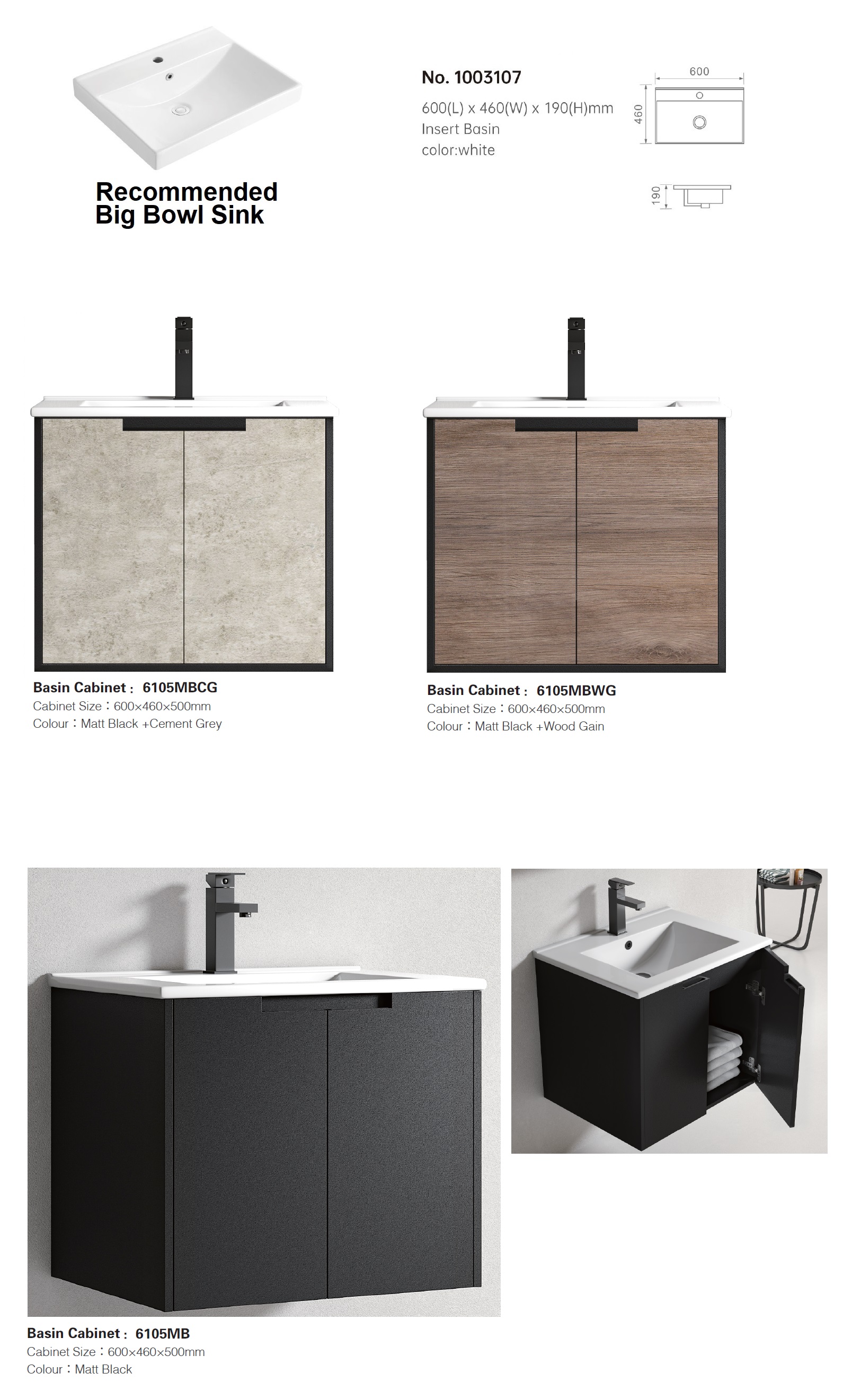 600mm PVC Vanity Cabinet Set D6105
