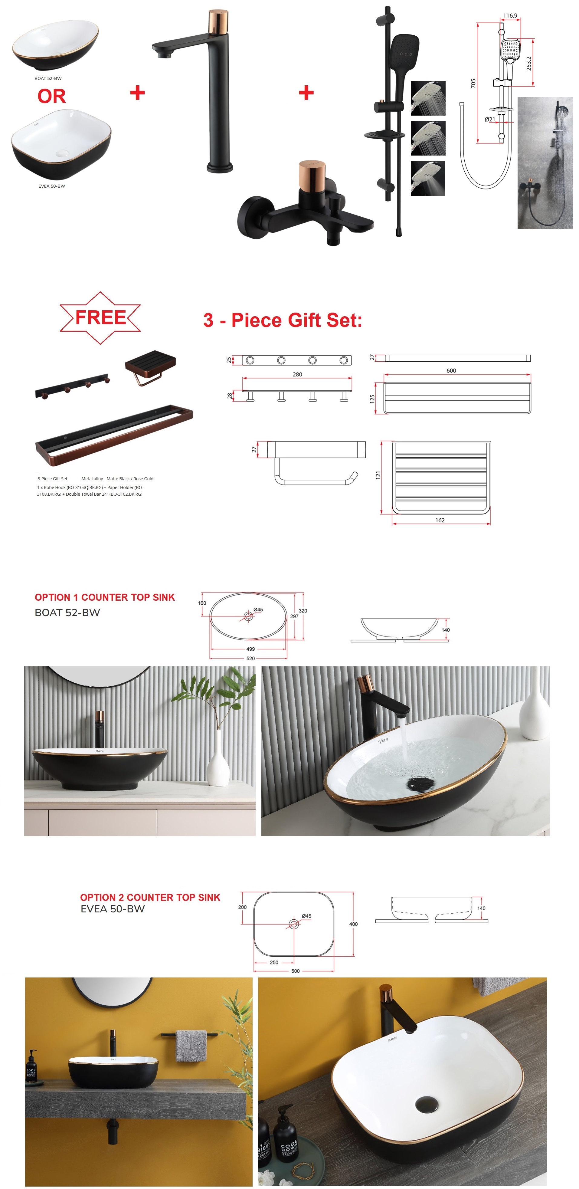 Bathroom Essential Products Year End Bundle Offer 2 - Matt Black/Rose Gold