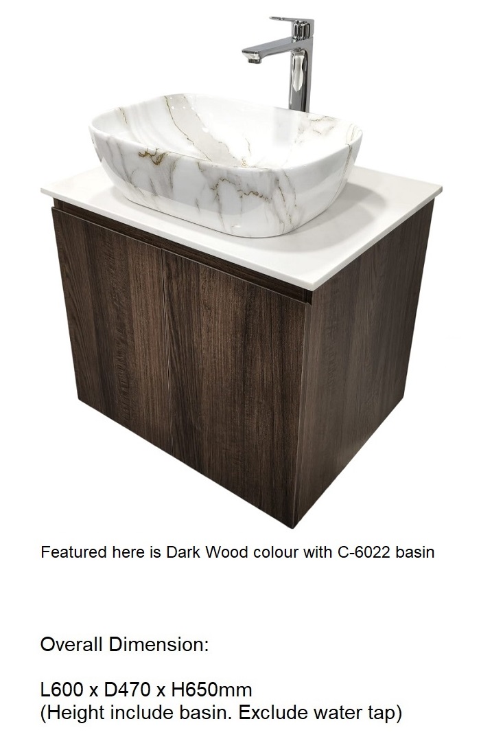 600mm PVC Vanity Cabinet PBC-6047C