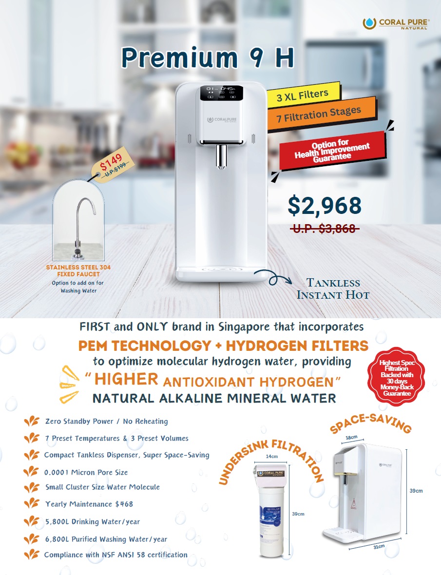CORAL PURE Premium 9H