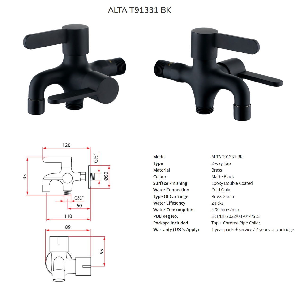 RUBINE 2-Way Tap ALTA T91331 BK