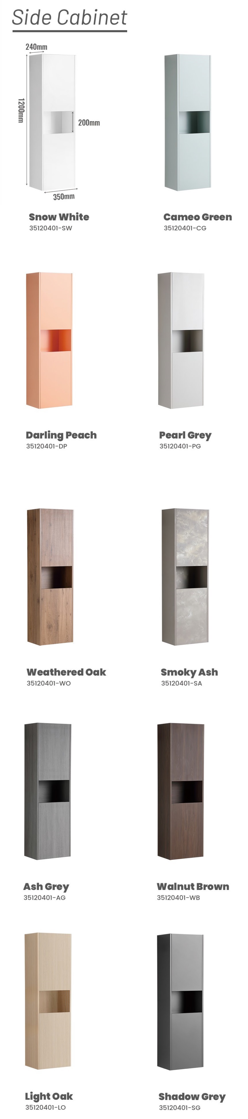 PVC Bathroom Side Storage Cabinet - GAIA 35120401